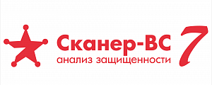Сканер-ВС