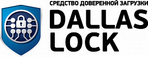 СДЗ Dallas Lock