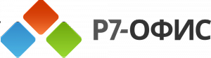 Р7-Офис. Редактор документов