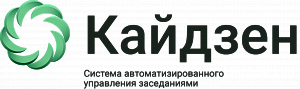 САУЗ Кайдзен